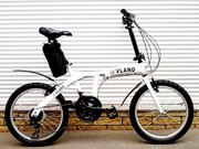 Складные велосипеды Vland